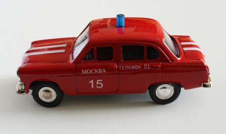 Moszkvics 403 tűzoltó